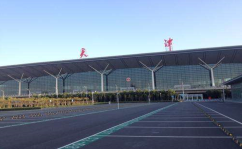 宣城空运天津机场